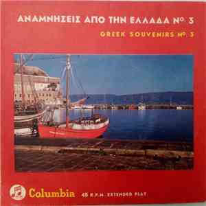 Γιώτα Λίδια - Αναμνήσεις Απ' Την Ελλάδα, Αριθ. 3 download free