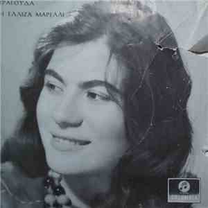 Ελίζα Μαρέλλι - Τραγουδά Η Ελίζα Μαρέλι download free