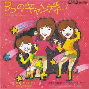 スーパースペシャルバンド - ３つのキャンディー / ああ, キャンディーズ download free
