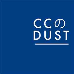 CC Dust - CC Dust download free