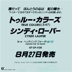 シンディ・ローパー = Cyndi Lauper - トゥルー・カラーズ = True Colors download free
