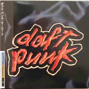Daft Punk = ダフト・パンク - Homework = ホームワーク download free