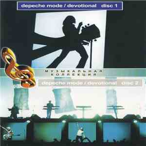 Depeche Mode - Devotional download free