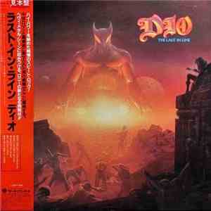 Dio  - The Last In Line download free