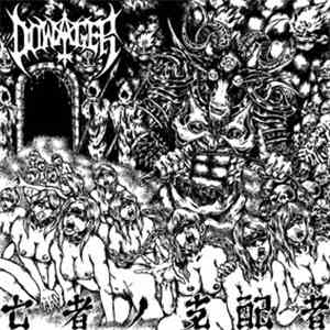 Dowager - Lords Of The Damned Ep download free