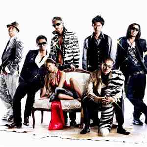 Exile  & Koda Kumi - Won't Be Long download free