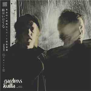 Gardens & Villa - Music For Dogs download free