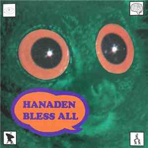 花電車 - Hanaden Bless All download free