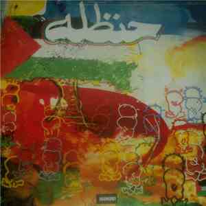 Handala - Handala download free