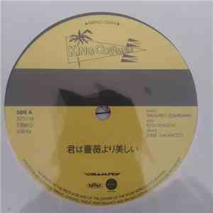 King Columbia - 君は薔薇より美しい download free