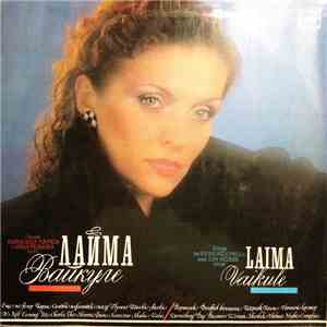 Лайма Вайкуле - Лайма Вайкуле download free