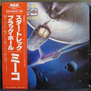 Meco - Music From Star Trek And The Black Hole download free
