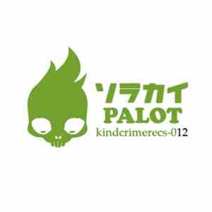 Palot - Profanation download free