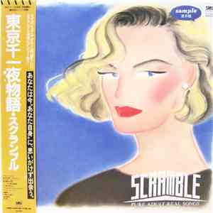 Scramble  - 東京千一夜物語 download free