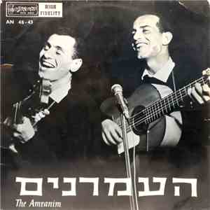 The Amranim - The Amranim = העמרנים download free