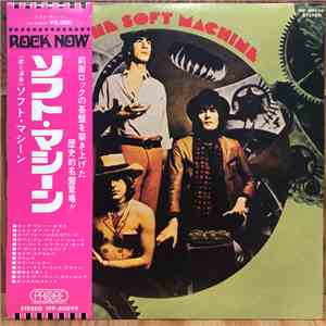 The Soft Machine - The Soft Machine download free