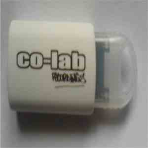 Various - Co-Lab Dub Syndicate Volume 1 download free