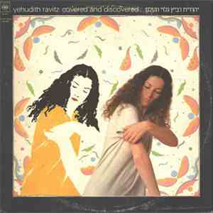 Yehudith Ravitz = יהודית רביץ - Covered And Discovered = גלוי ונעלם download free